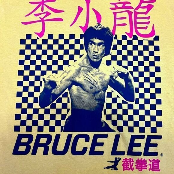 VINTAGE BRUCE LEE T-SHIRT YELLOW SIZE SMALL - Picture 5 of 5